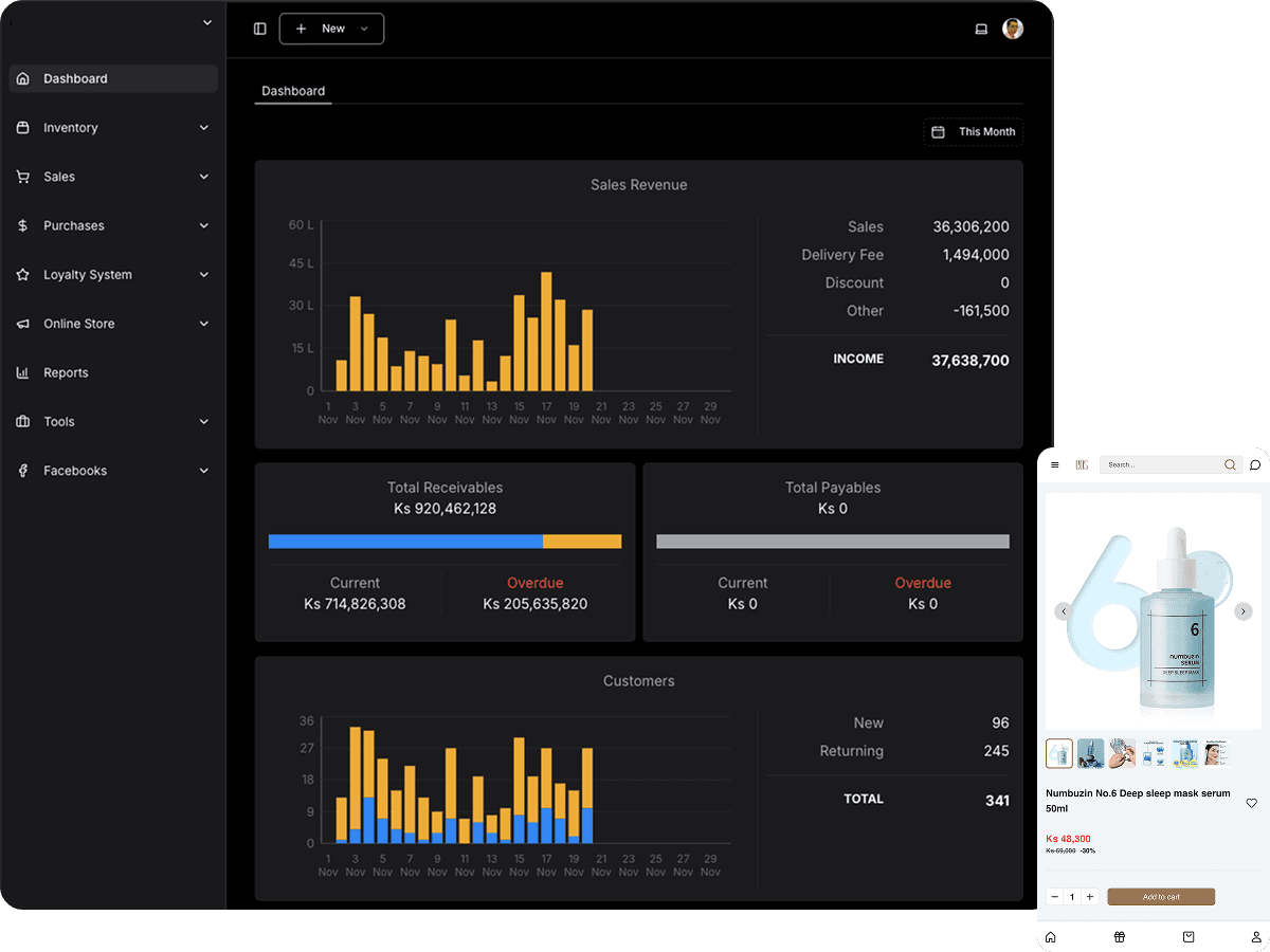 BigBee Product Dashboard Screenshot